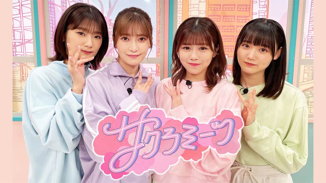 にじいろカルテ